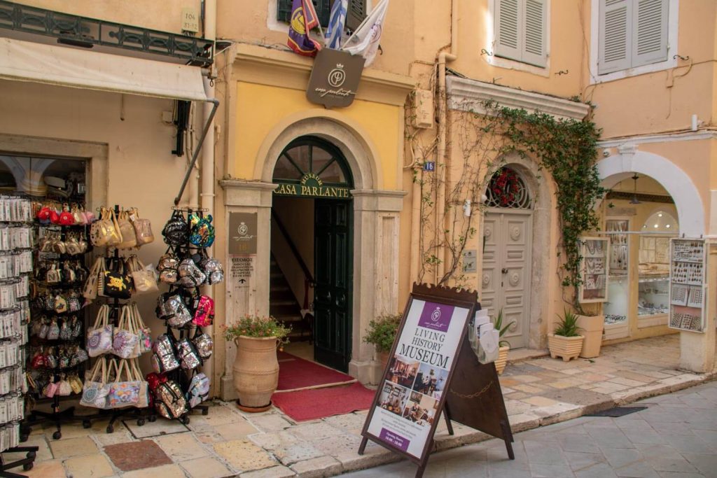 Casa Parlante Museum