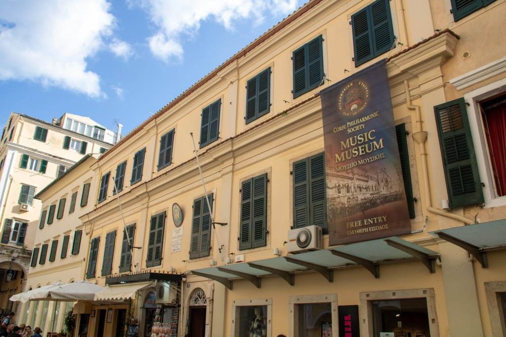 Museum of the Corfu Philharmonic Society