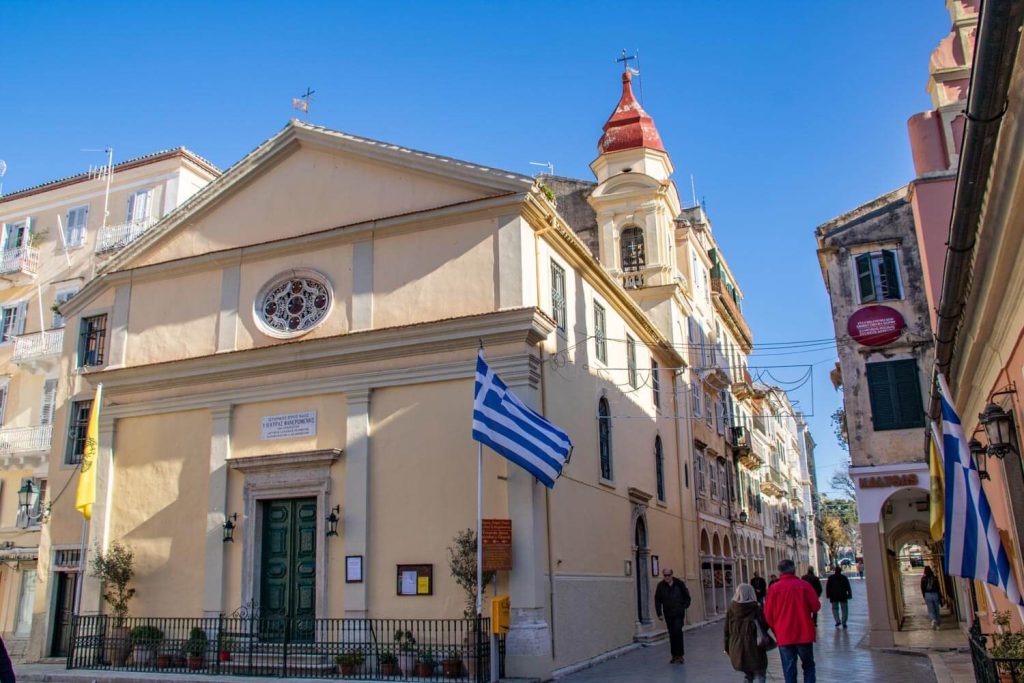 Church of the Virgin Mary of Foreigners Church of the Virgin Mary of Foreigners
