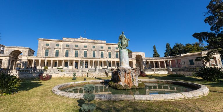 Palace Of Saint Michael and Saint George