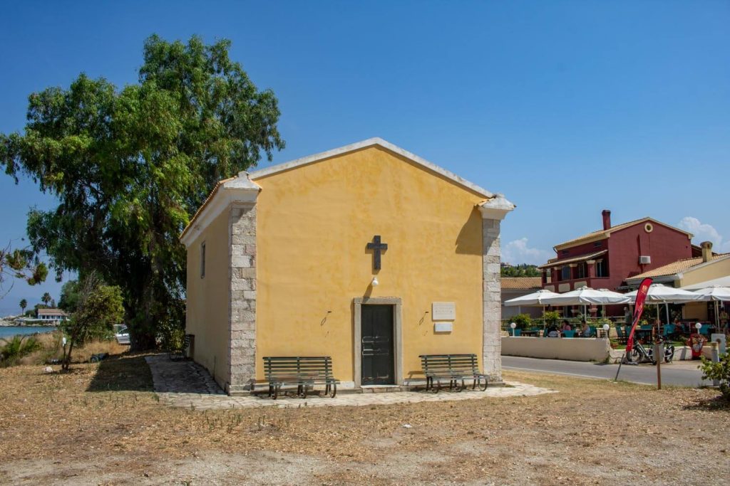 Agios Spiridon Church Agios Spiridon Church