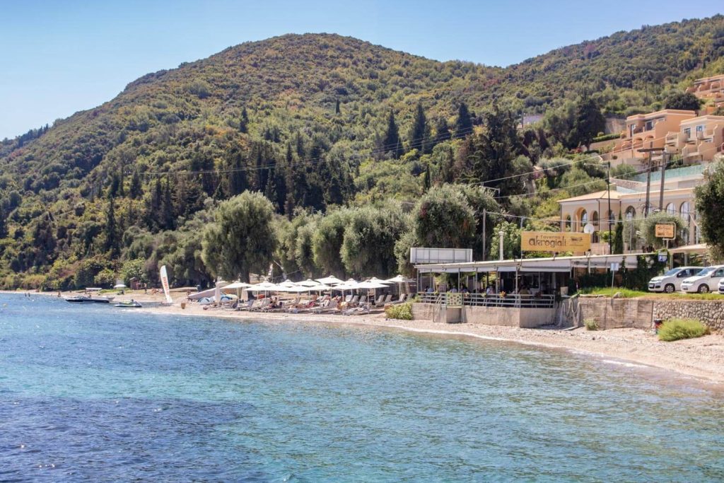 Agios Ioannis Peristeron Beach
