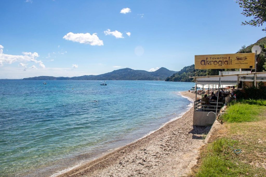Agios Ioannis Peristeron Beach