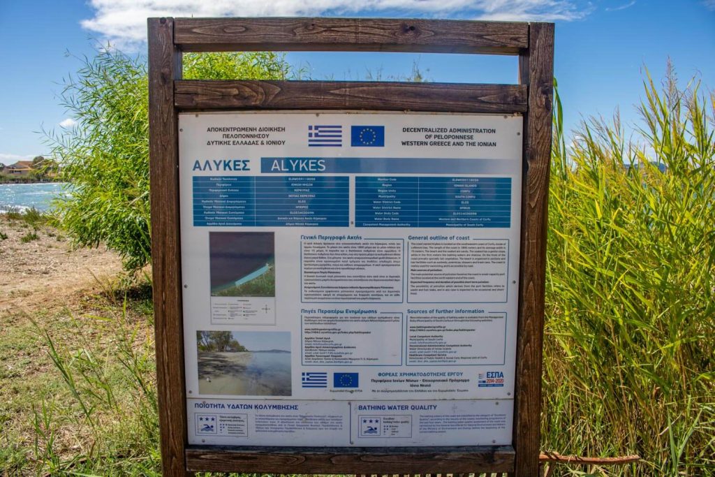 Information panel at Alykes Beach Information panel at Alykes Beach