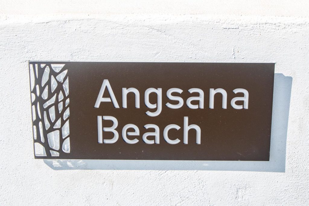 Angsana Beach Angsana Beach