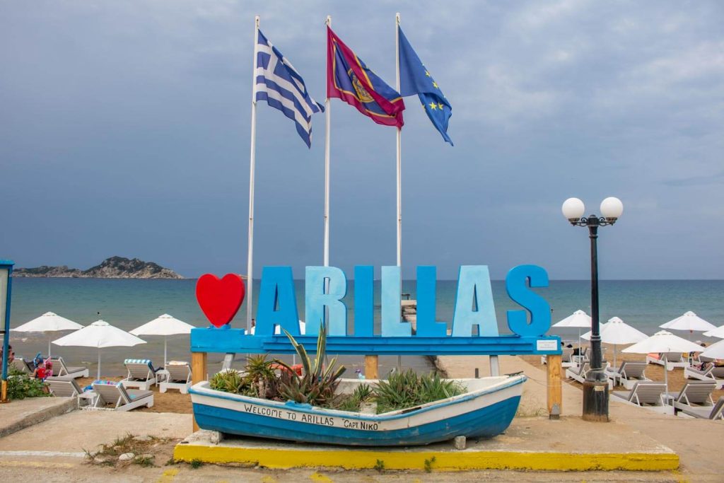 Arillas Beach Arillas Beach