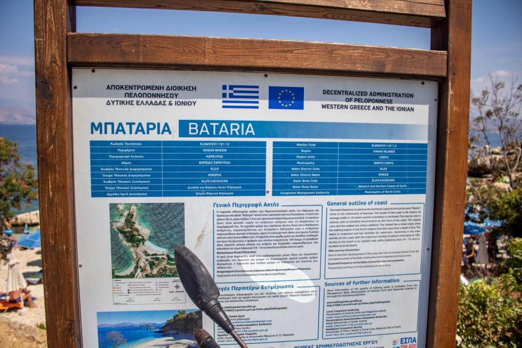 Information panel at Bataria Beach