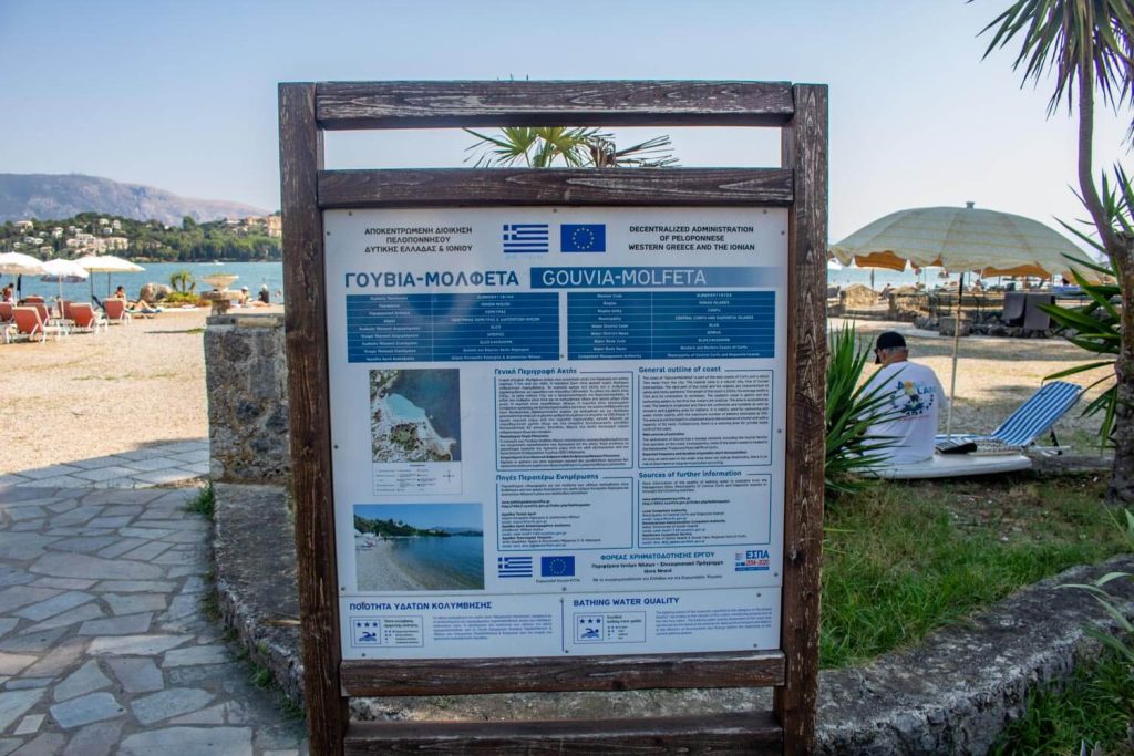 Information panel at Gouvia Beach Information panel at Gouvia Beach