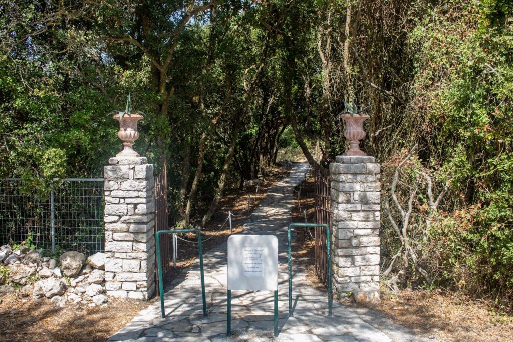 Entrance to the Kaiser William II Observatory