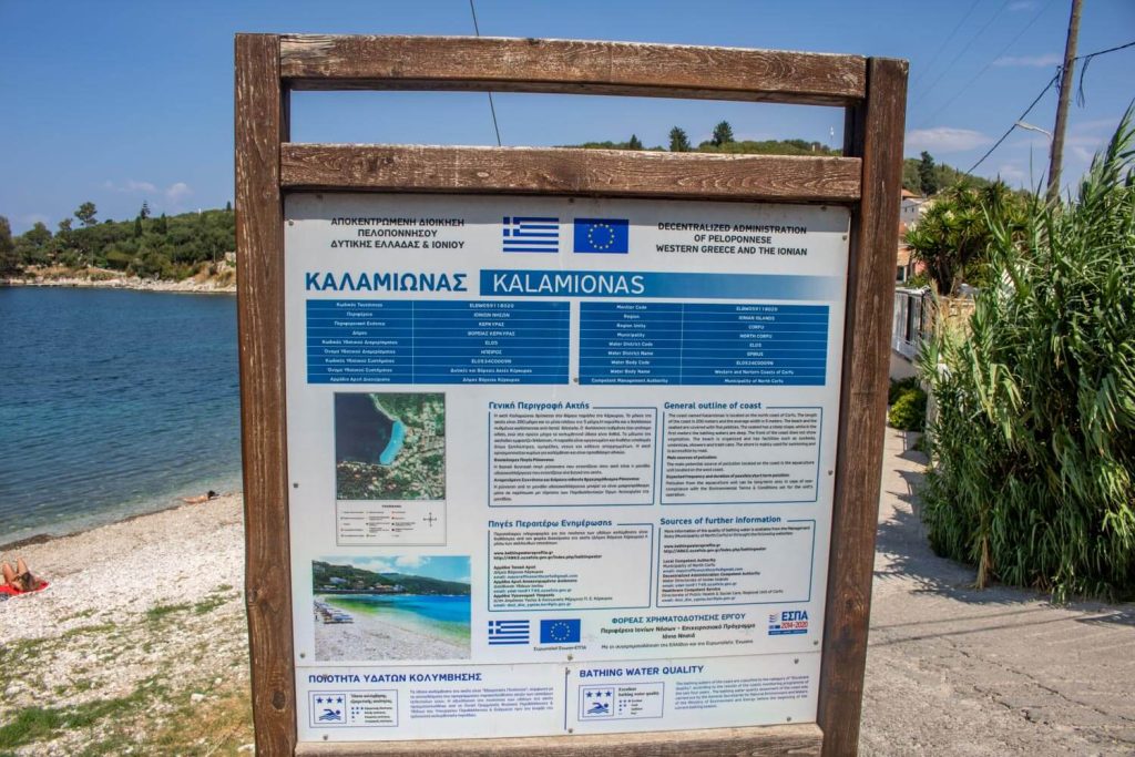 Information panel at Kalamionas Beach Information panel at Kalamionas Beach