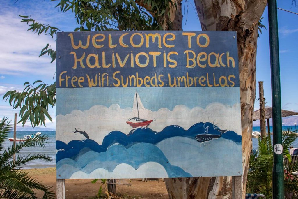 Kaliviotis Beach Kaliviotis Beach