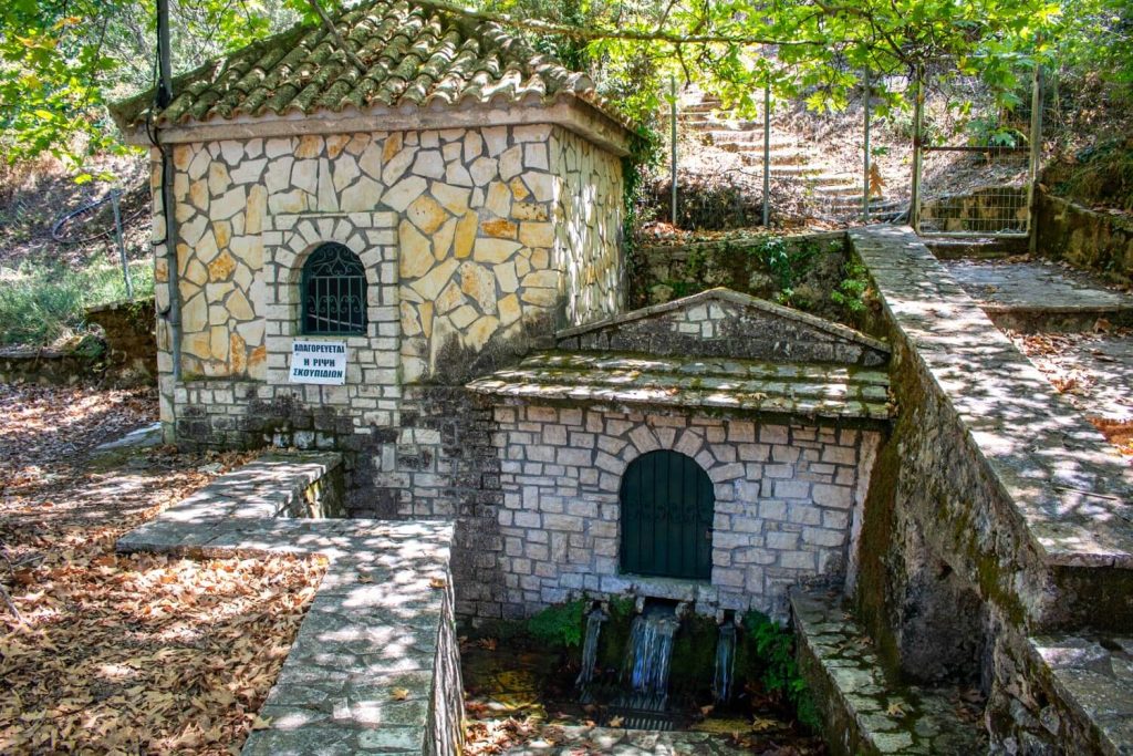 Kyprianades Spring Kyprianades Spring