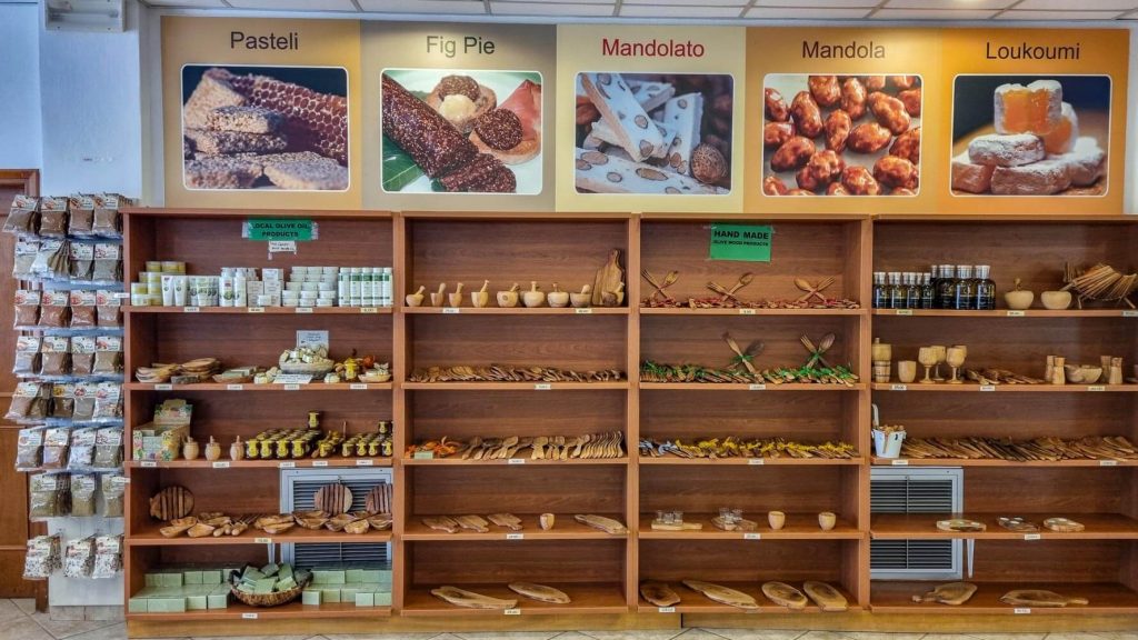 Mavromatis factory shop