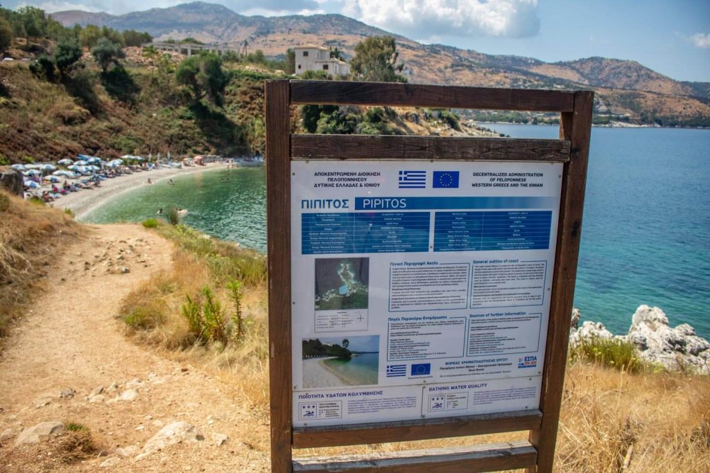 Information panel at Pipitos Beach Information panel at Pipitos Beach