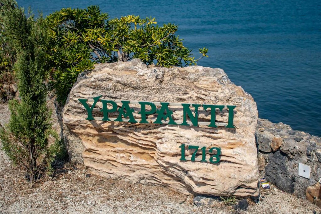 Ypapanti Church