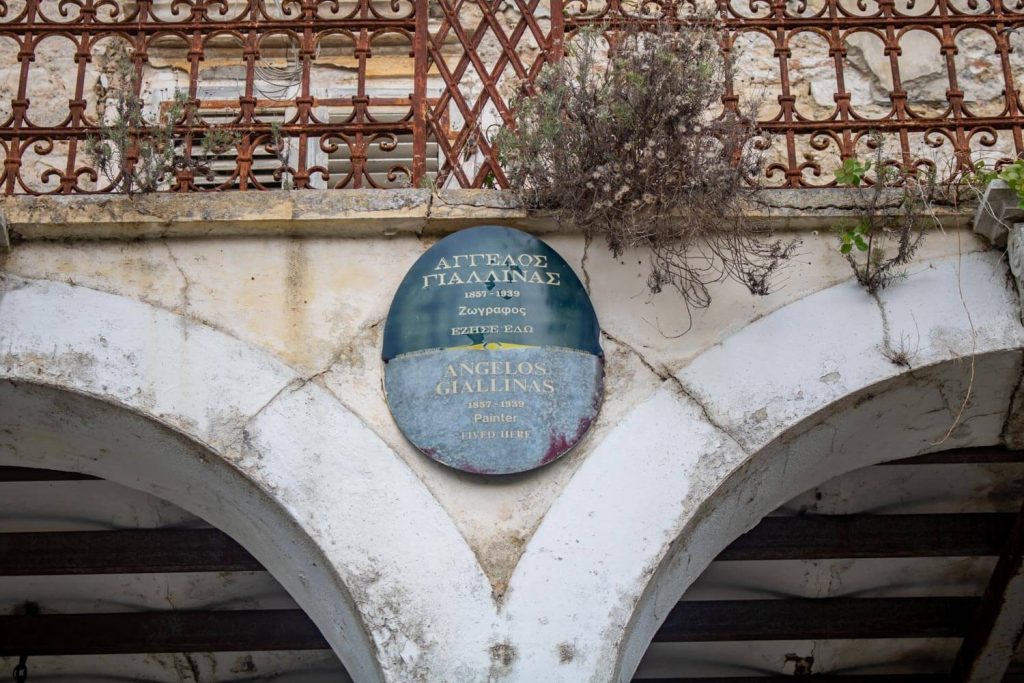 Angelos Giallina Mansion