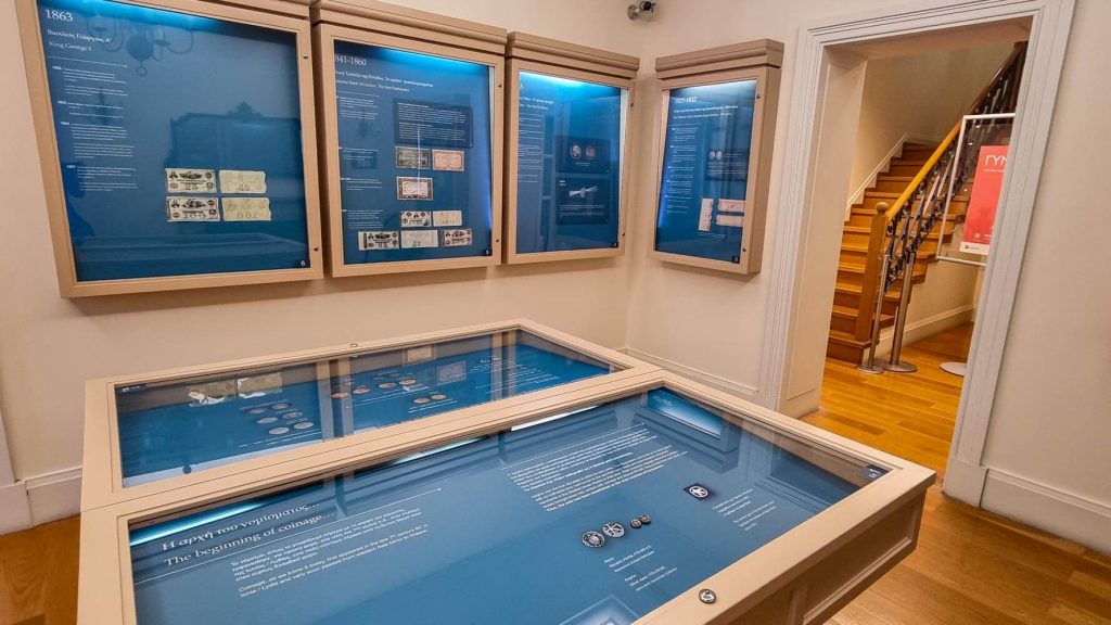 Banknote Museum Banknote Museum