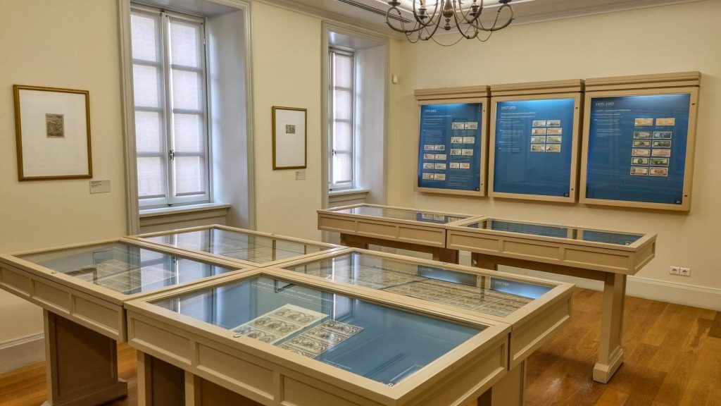 Banknote Museum Banknote Museum