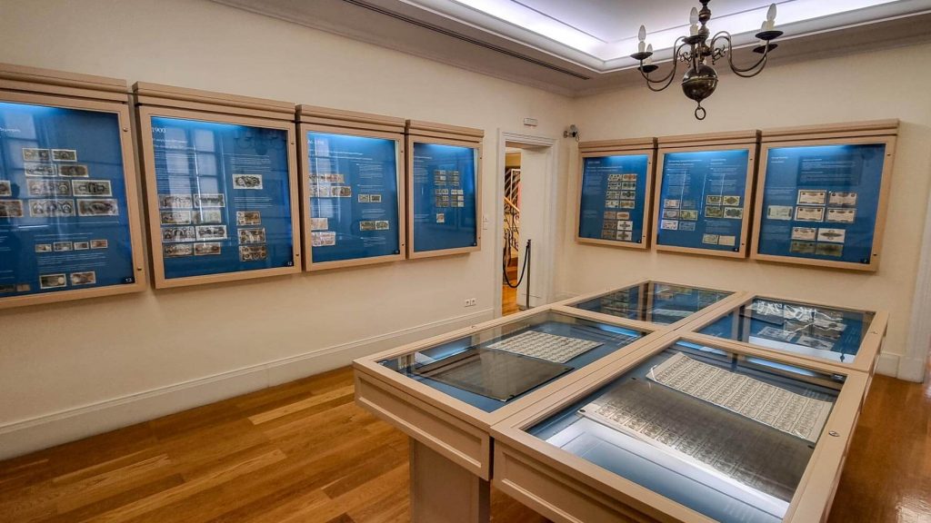 Banknote Museum Banknote Museum