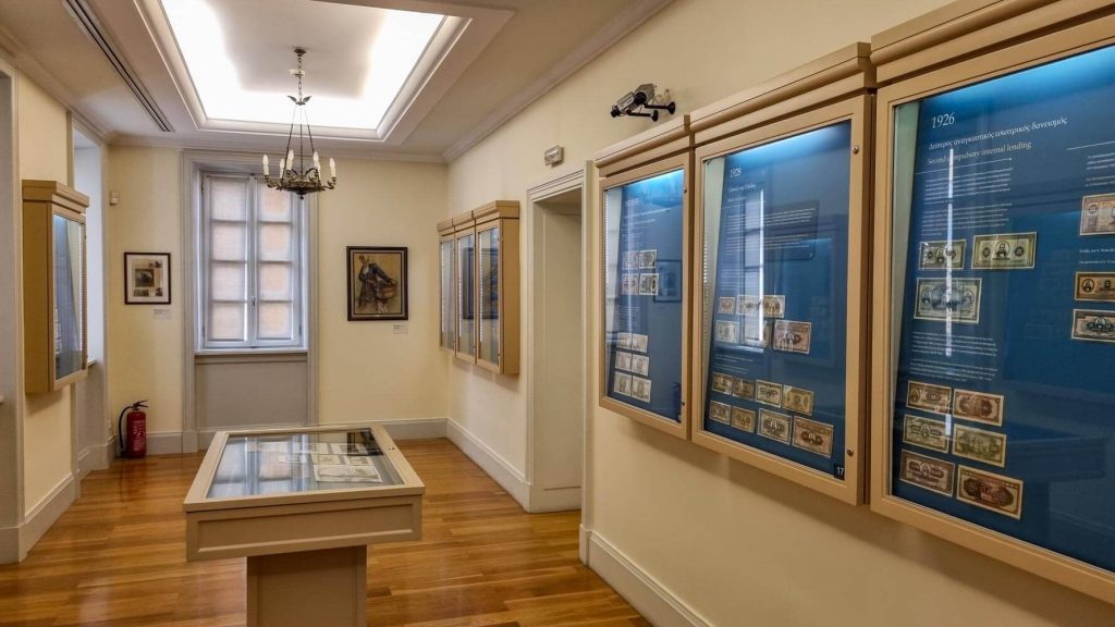 Banknote Museum Banknote Museum