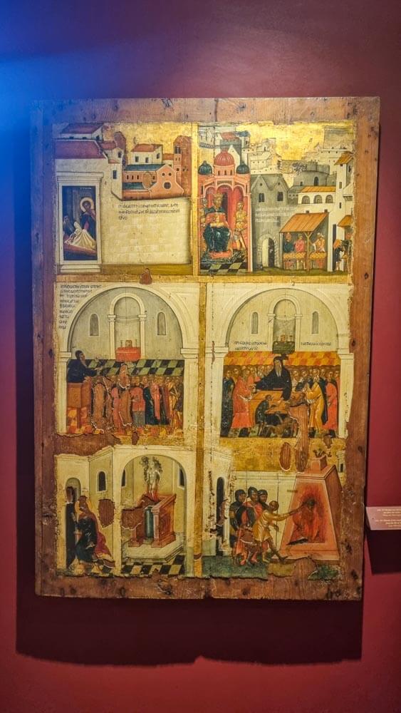 Byzantine Museum of Antivouniotissa Byzantine Museum of Antivouniotissa