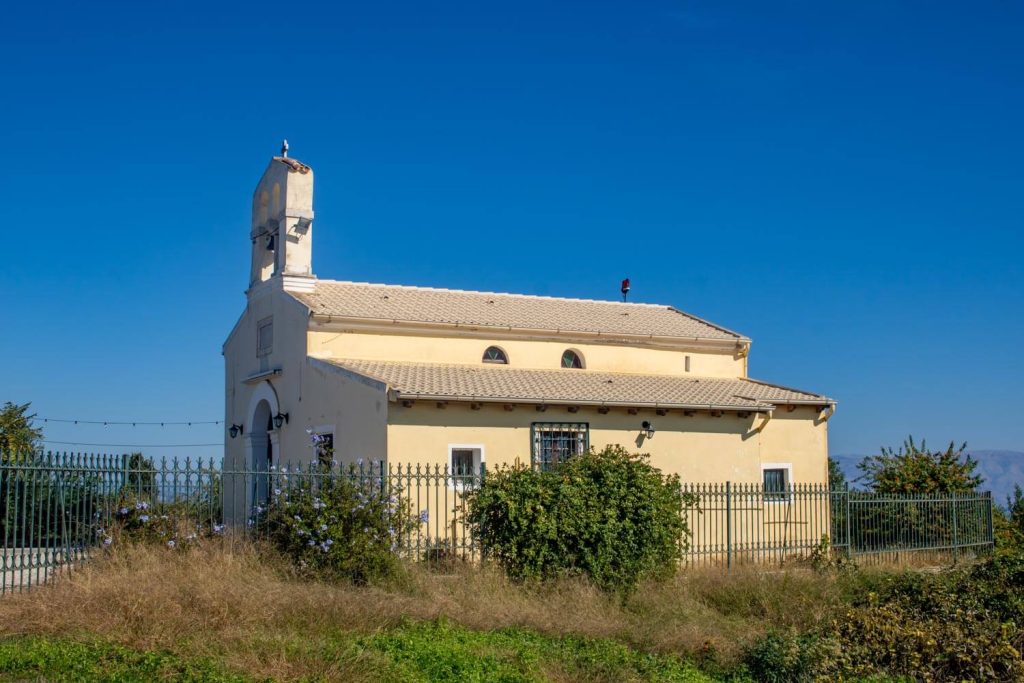 Chapel of Agia Marina - Kanoni