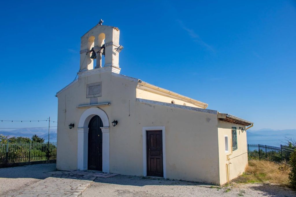 Chapel of Agia Marina - Kanoni