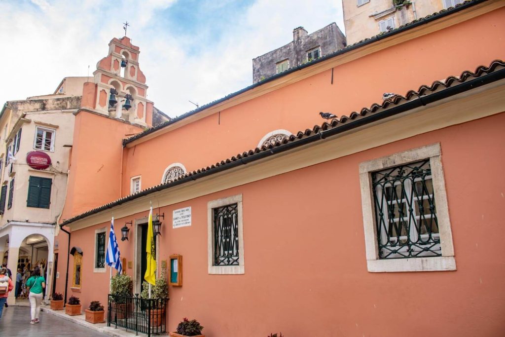Church of Saint Ioannis the Precursor