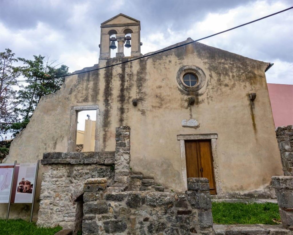 Church of Saint Athanasius at Anemomylos Church of Saint Athanasius at Anemomylos
