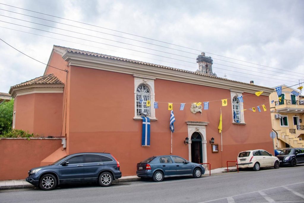 Church of the Three Martyrs Church of the Three Martyrs