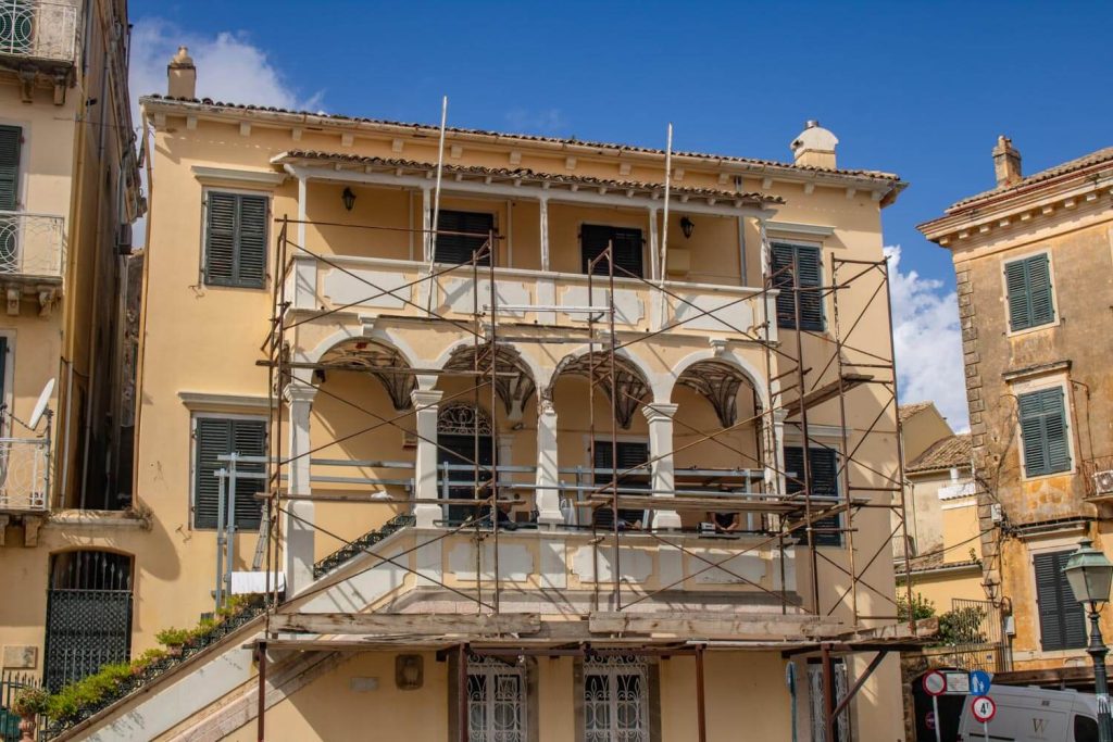 Corfu Reading Society Corfu Reading Society
