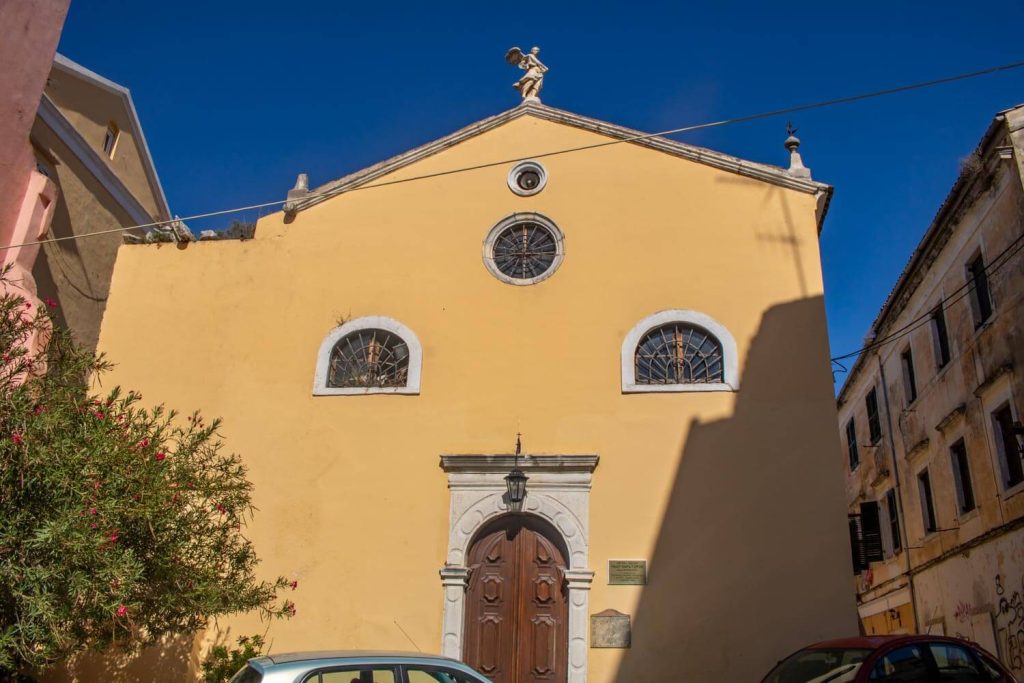 Holy Church of Pantocrator - Corfu Town Holy Church of Pantocrator - Corfu Town