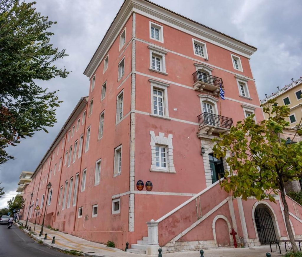 Ionian Academy
