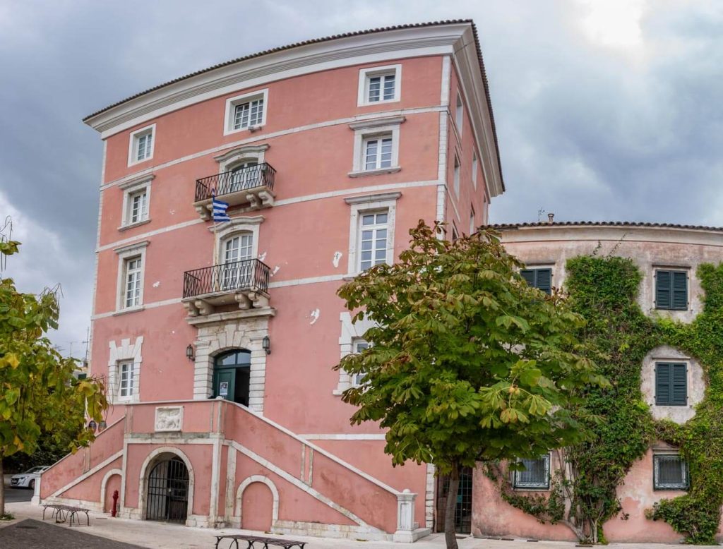 Ionian Academy