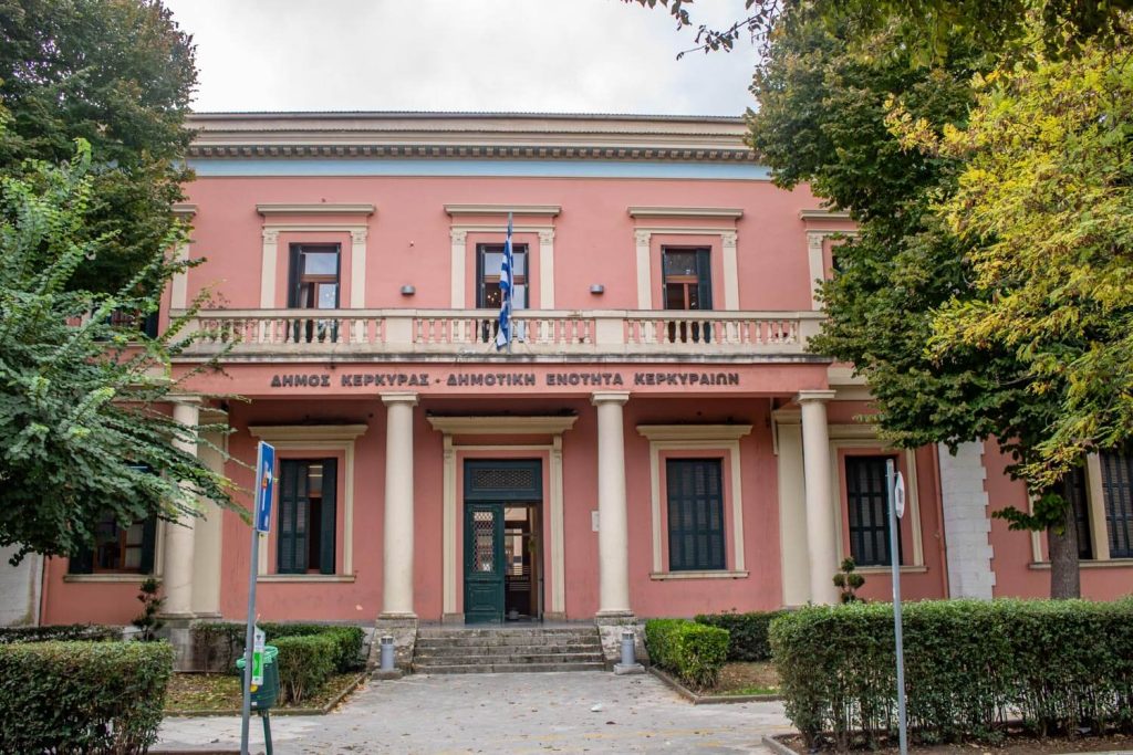 Marasli Mansion