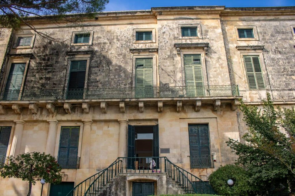 Municipal Gallery of Corfu