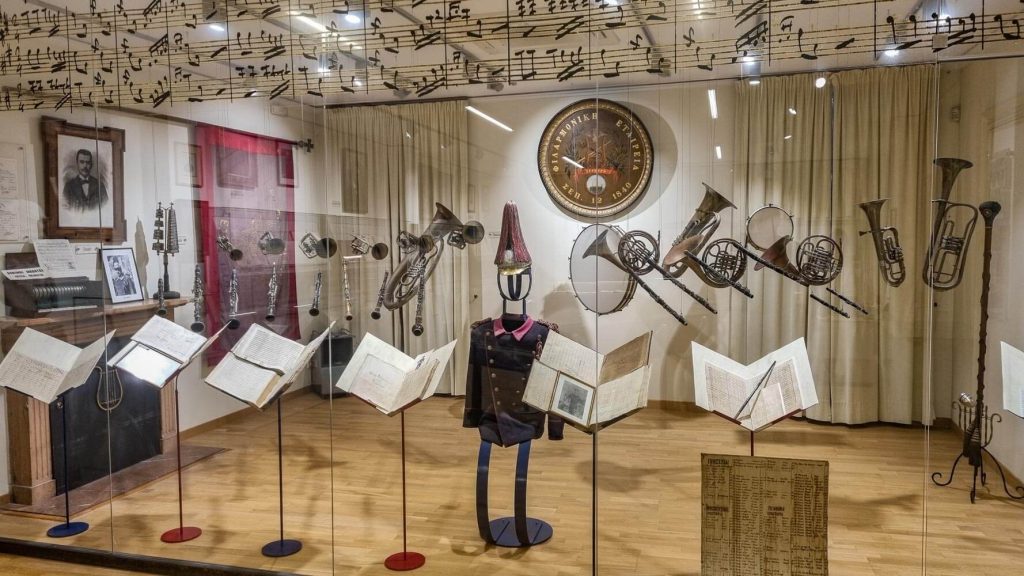 Museum of the Corfu Philharmonic Society
