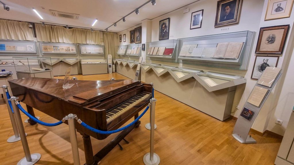 Museum of the Corfu Philharmonic Society