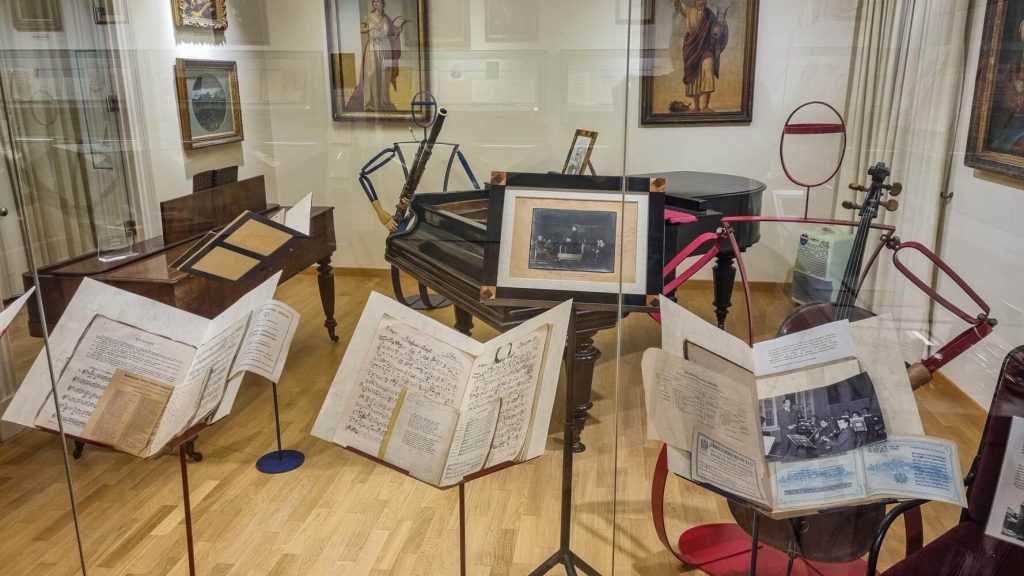 Museum of the Corfu Philharmonic Society