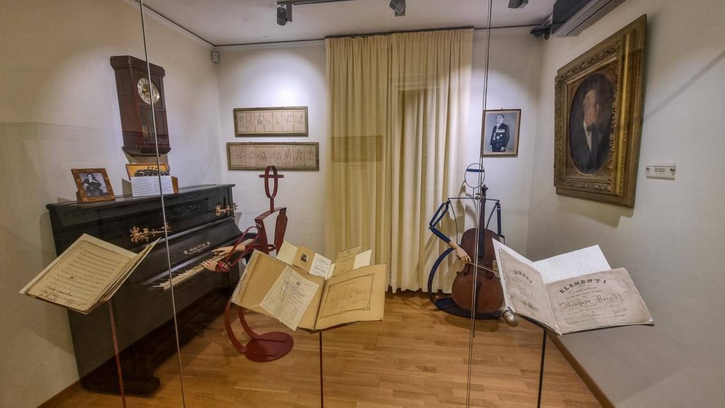 Museum of the Corfu Philharmonic Society