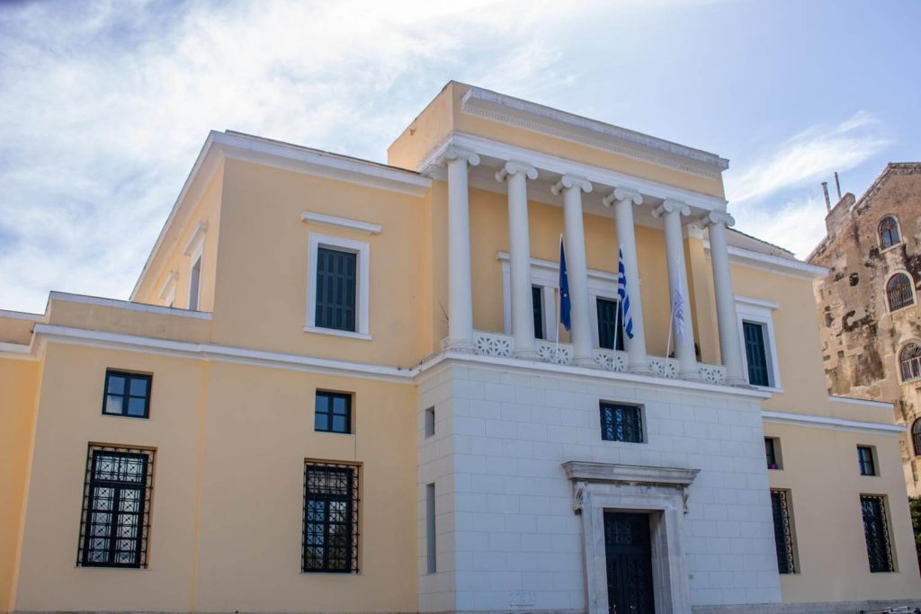 Old Courthouse of Corfu Old Courthouse of Corfu