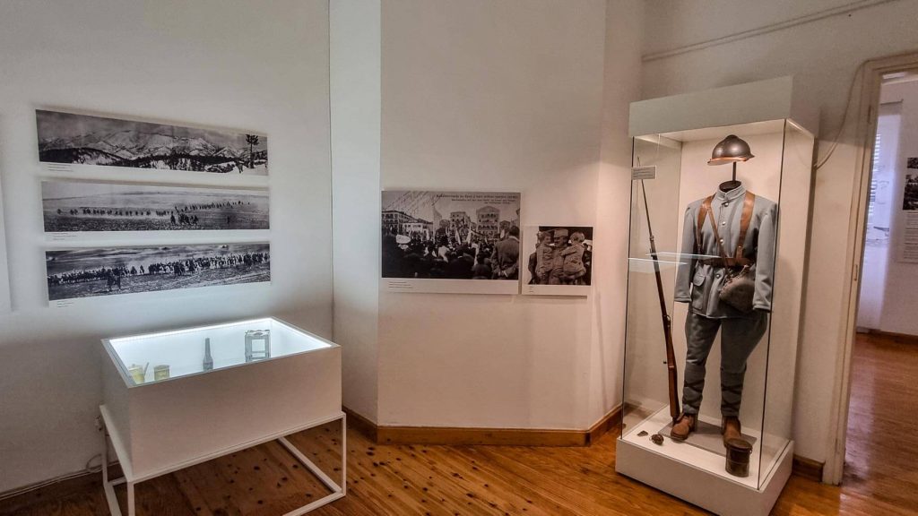 Serbian Museum of Corfu Serbian Museum of Corfu