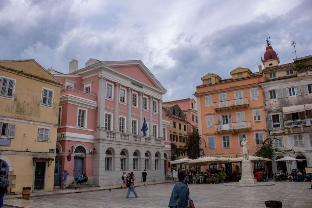 Kiprianon Agona Square Kiprianon Agona Square