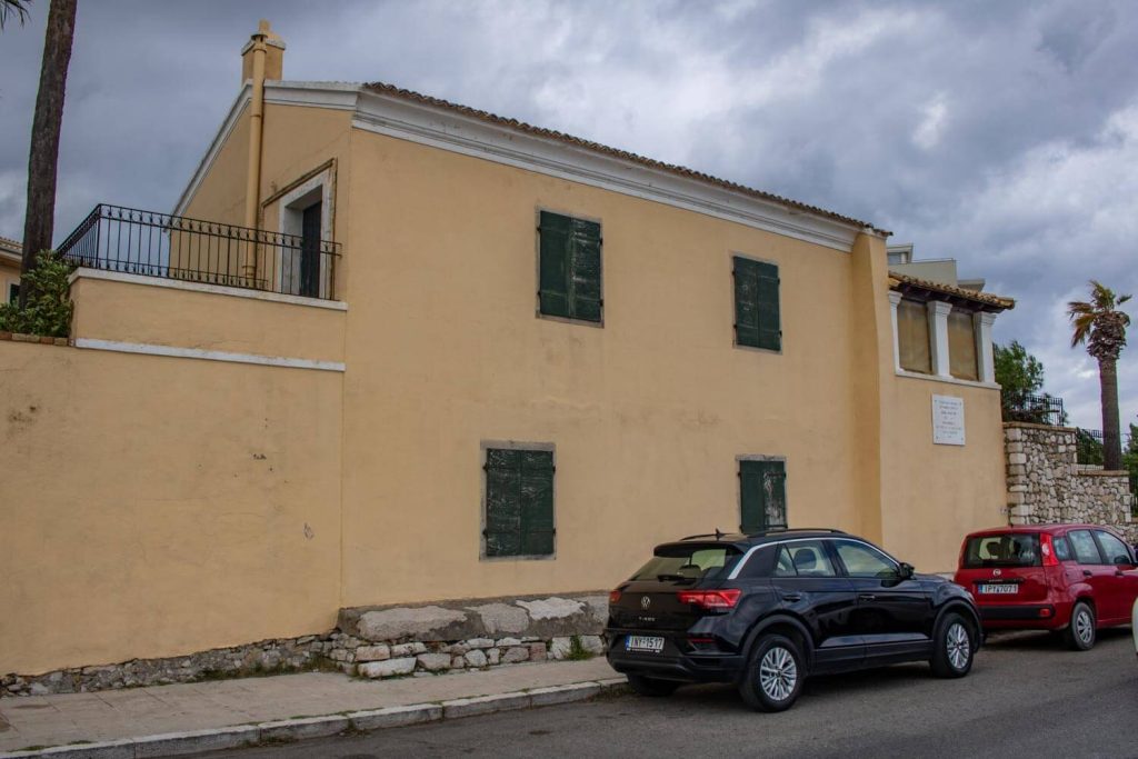 Thomas Flanginis House Thomas Flanginis House