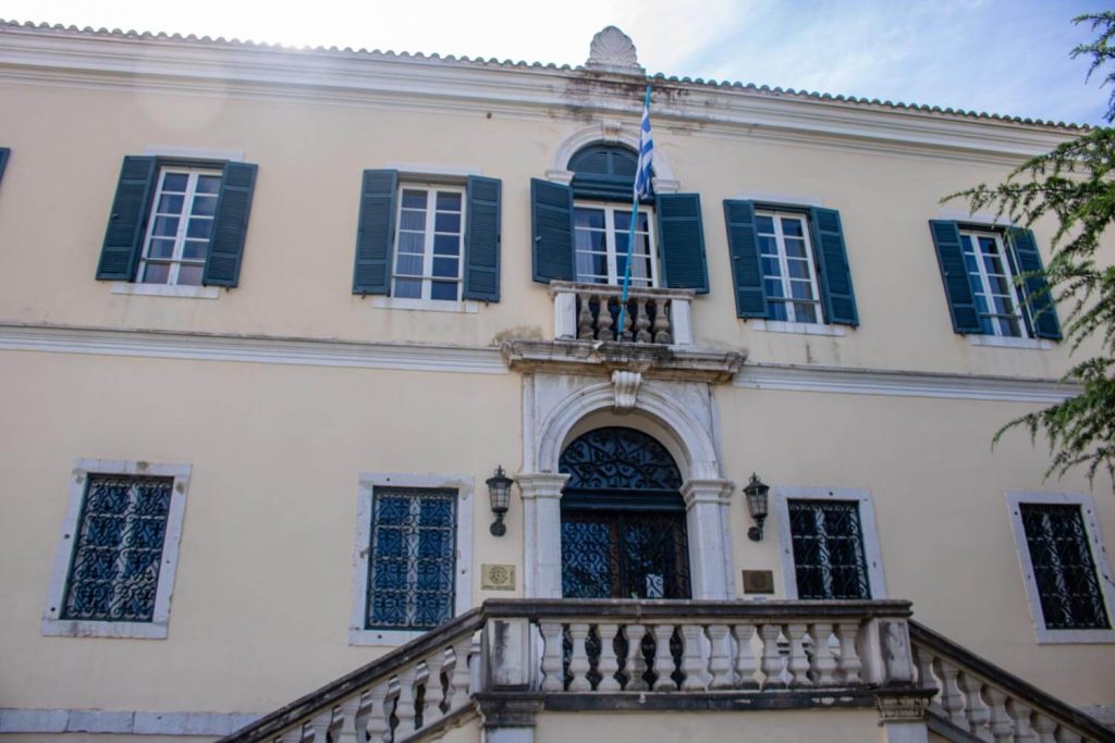 Archbishops' Palace