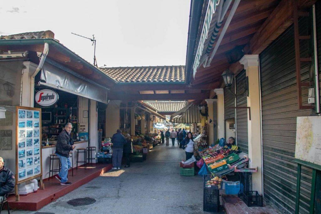 Corfu Central Market Corfu Central Market