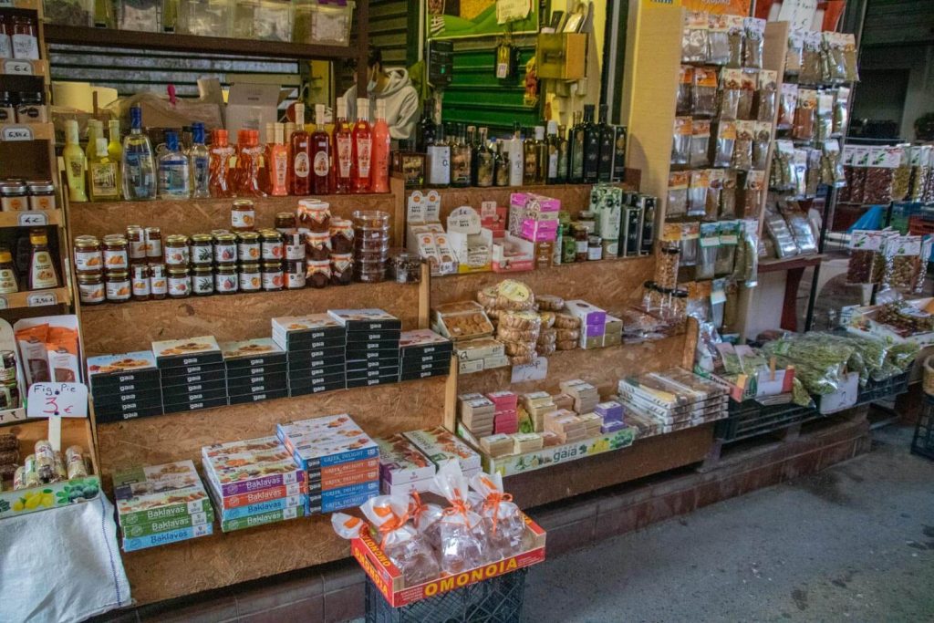 Corfu Central Market Corfu Central Market