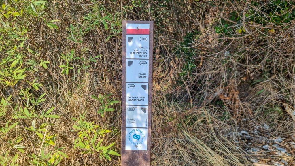 Hiking routes from Psathopoulou Beach