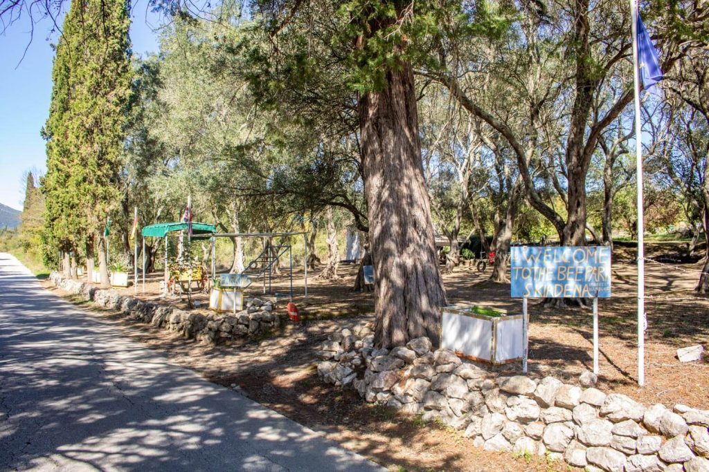 Bee Park Skiadena