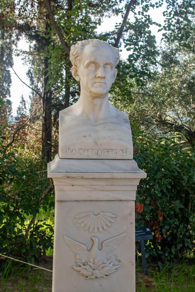 Kapodistrias Museum Kapodistrias Museum